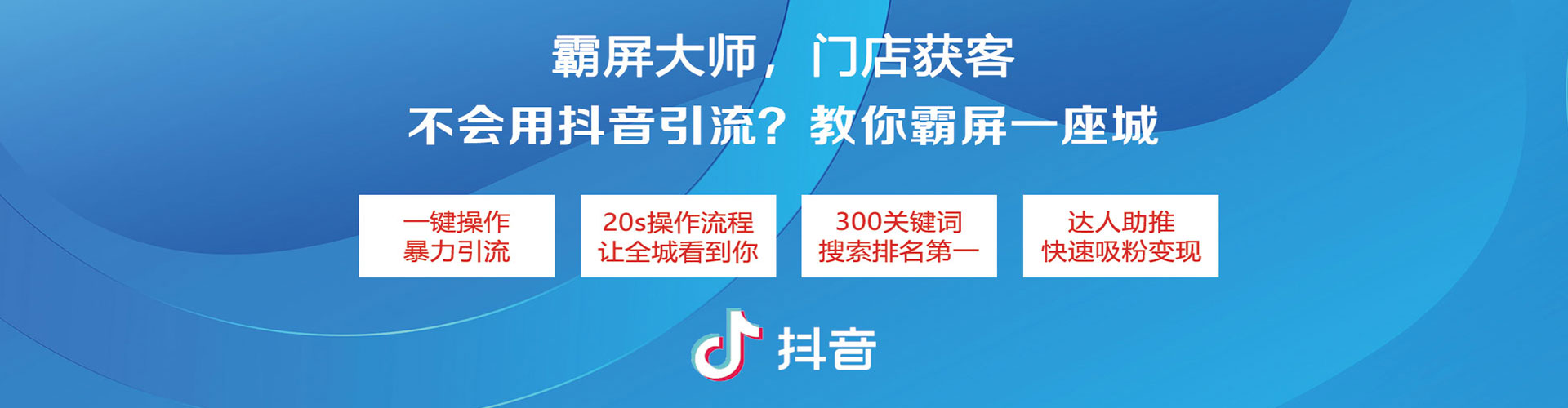 鄯善百度推广返点